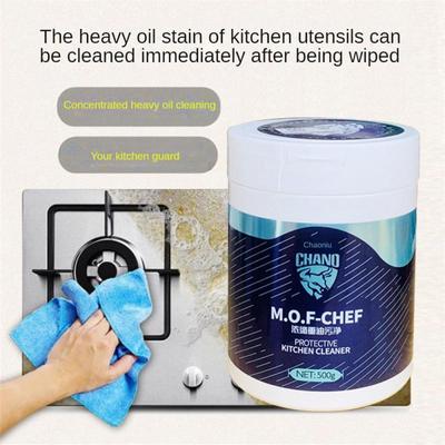 Heavy Oil Cleaner Concentrated Oil Cleaning Powder Household Strong Degreasing Bubble Powder Range Hood Cooktop Cleaner Kitchen