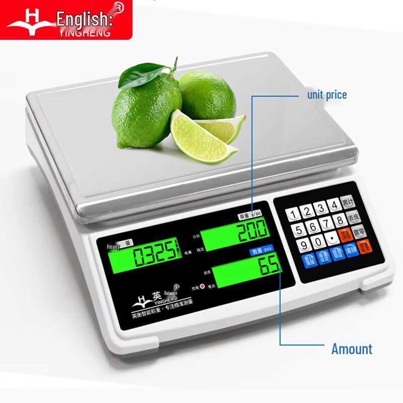 Rechargeable High-Precision Counting Bench Scale