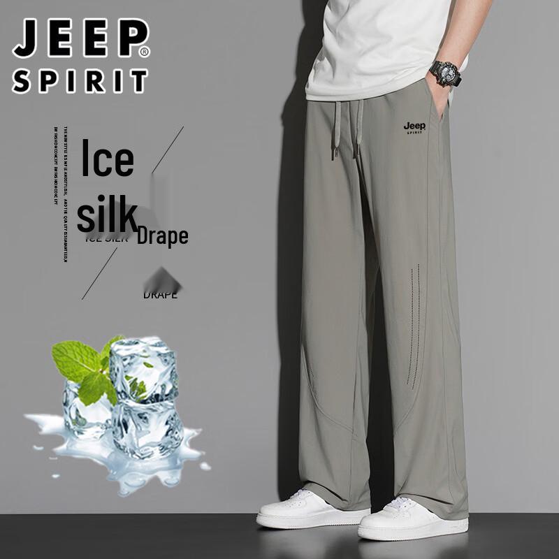 JEEP SPIRIT Men s Ice Silk Straight-Leg Casual Pants XL