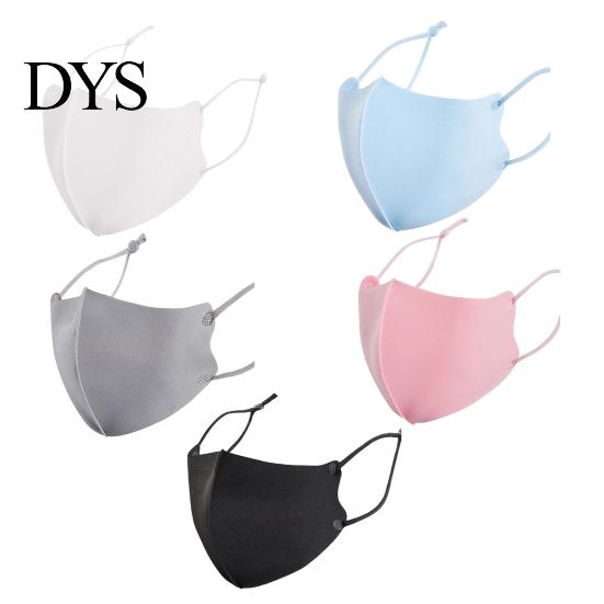 Ice Silk Fabric Face Guard Adjustable Breathable Sun Protection Lightweight Multi-Purpose Washable Air Circulation
