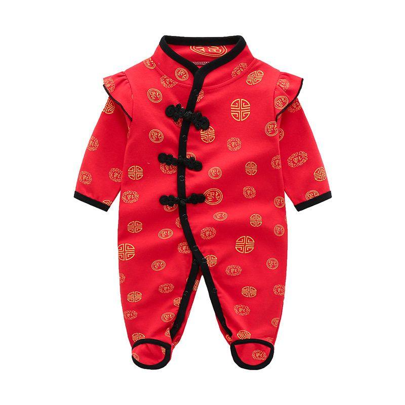 

Baby Jumpsuit Spring and Autumn Pure Cotton Long-Sleeved Newborn Baby Jumpsuit with Foot Cover Children s Pajamas Romper with Foot Cover Red Seal Lucky Foot m 73