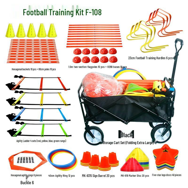 Football & Basketball Agility Training Equipment Set