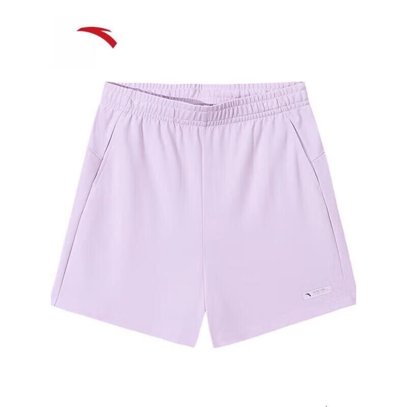 ANTA Women's Ice-Skin Knit Training Shorts