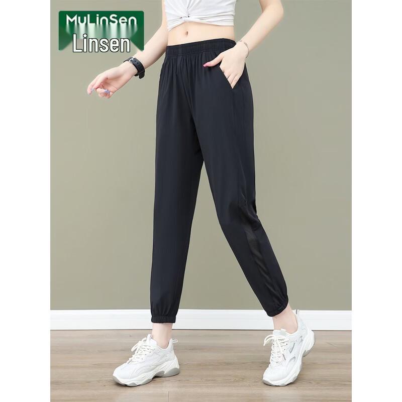 MULINSEN Women s Ice Silk Quick-Dry Cropped Joggers 3XL