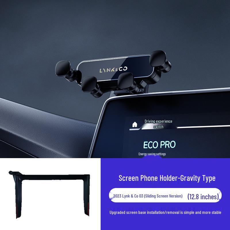 

Lynk & Co 06/03 Гравитационный держатель для телефона с навигацией для автомобиля