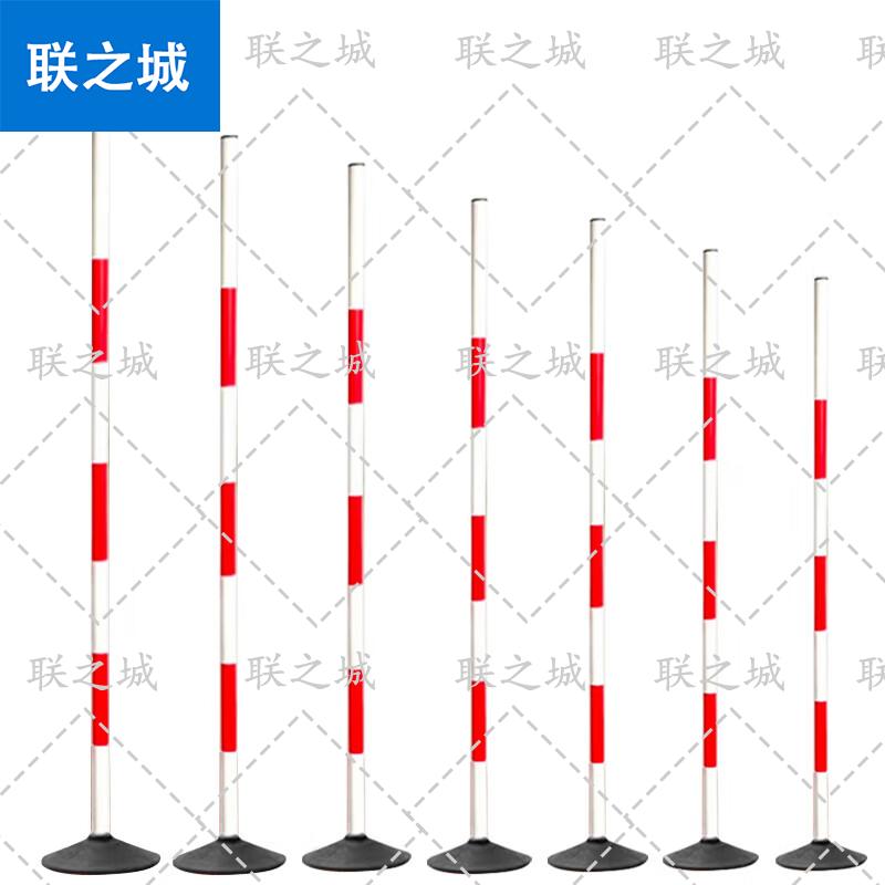 Agility Training Slalom Poles