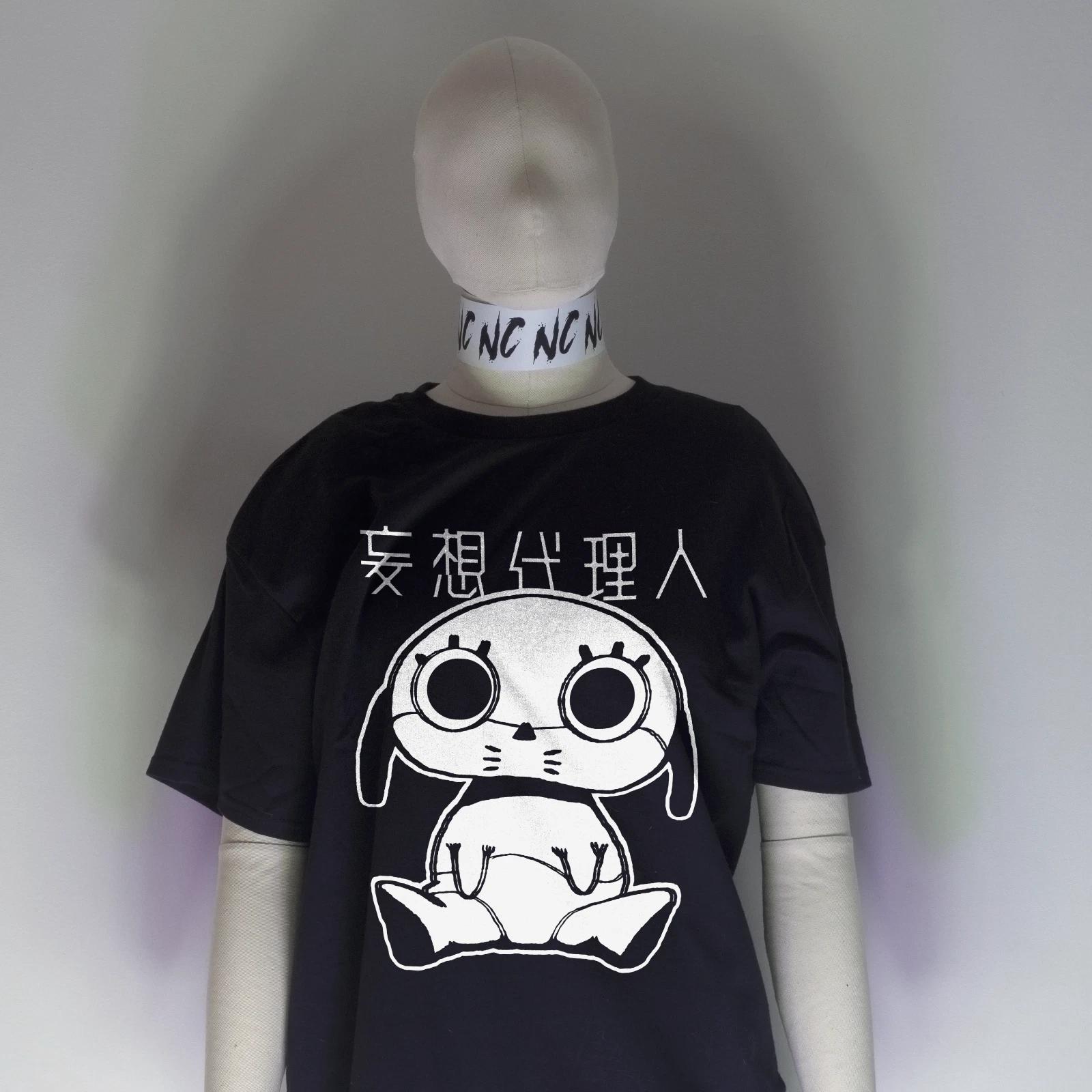Night Channels Paranoia Agen100% Cotton T-shirt Mens Tees Top | Oshii Robot Carnival Akira Satoshi Kon 2XL