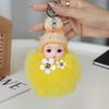 Cute Cute Fun Real Fox Hairball Doll Keychain Car Book Bag Pendant Children's Hairstyle Pendant