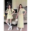 2026 Summer Plus Size Women's Lace Shawl & Short Sleeve Long Skirt Set