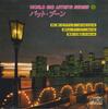 CD PAT BOONE - World Big Artists Series 5 Q3005 NOVAS Japan Pop Used