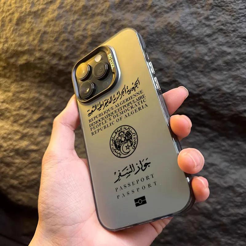 Algeria Passport Phone Case For iPhone 16 14 Pro Max 15Plus 11 13 12 16e SE3 7 8 XS XR Candy Matte Letter Shockproof Cover Coque