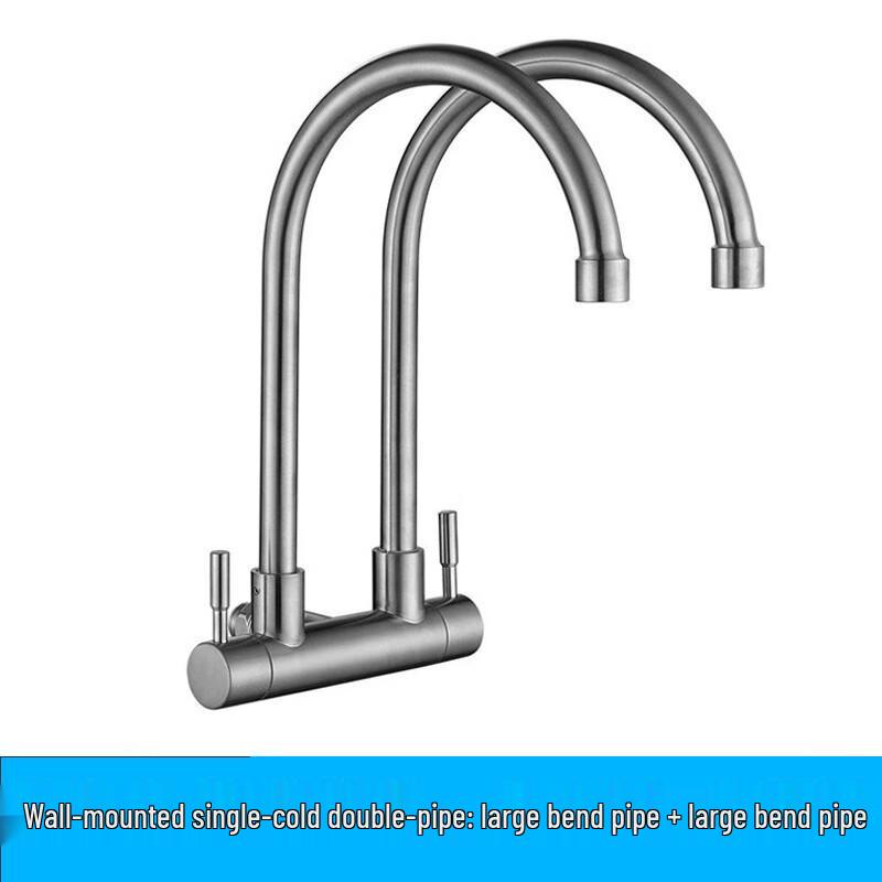 YIXI 304 Stainless Steel Wall-Mounted Single Cold Kitchen Faucet with Large Curved Spout