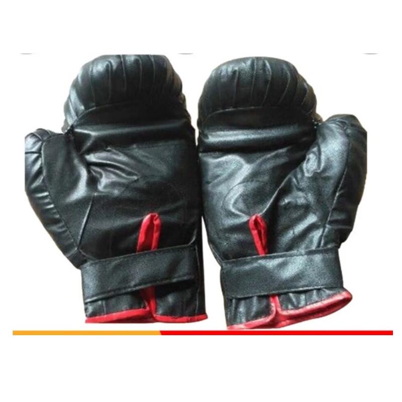 Long Zhan Unisex Boxing Training Gloves