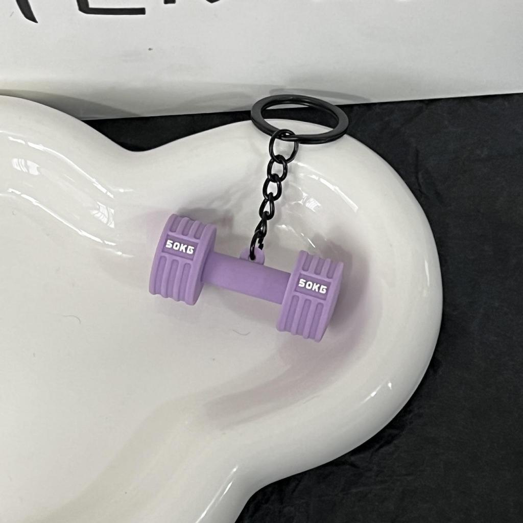 Miu Series Dumbbell Plate Keychain: Trendy Fitness Accessory & Sports Jewelry Gift