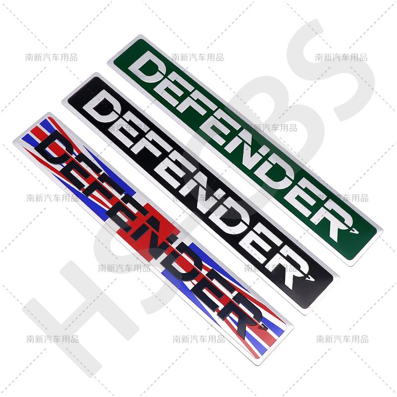 Logo Lettere Auto Defender in Alluminio 3D Adesivi Decorativi Parafango Auto Portiera Emblema Bagagliaio Posteriore Badge Portellone Accessori Styling