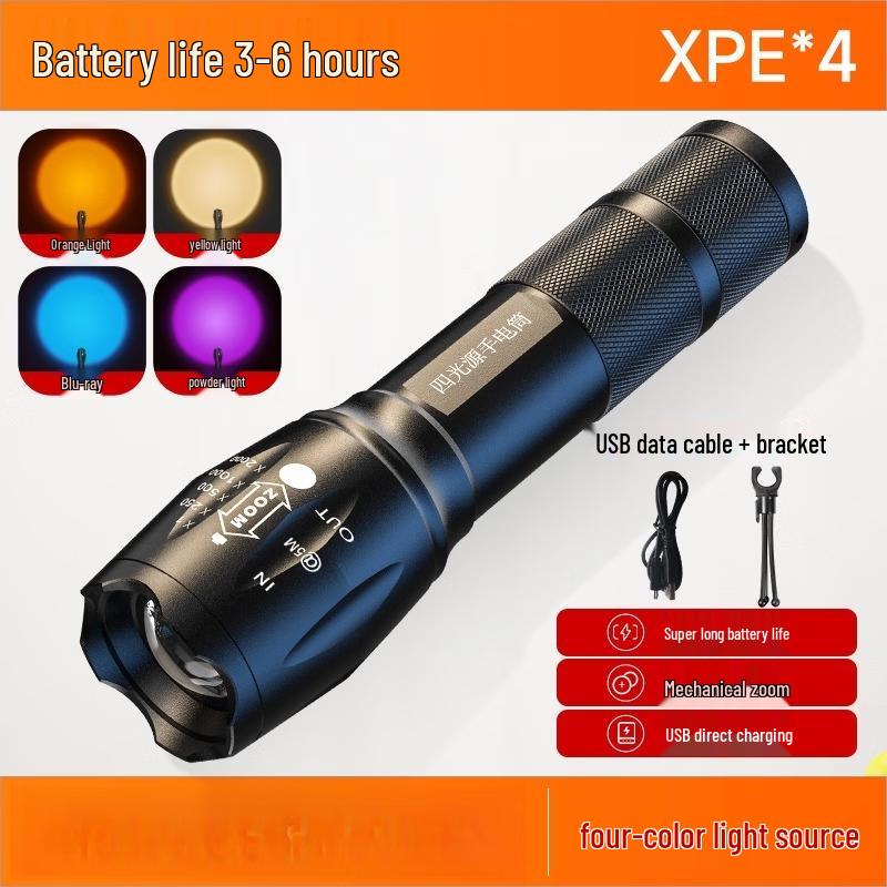Zoomable Multicolor Sunset Projection Photography Light