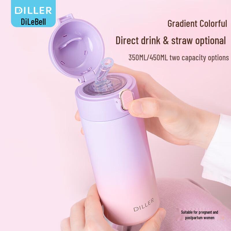 Dilable Gradient Pink Insulated Straw Tumbler