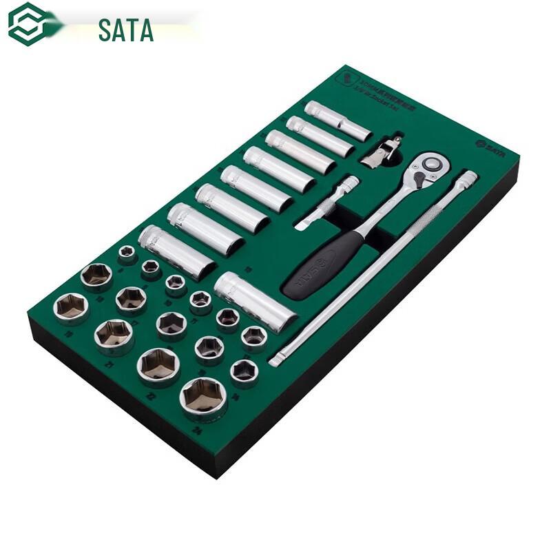 SATA 09902 28-Piece 10mm Socket Set 33-piece socket set