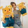 Adorable Yellow Denim Bear Plush Toy Cuddly Doll For Birthdays And Gifts
