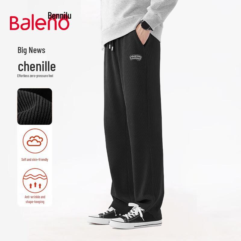 Baleno Men's Ins Style Chenille Straight-Leg Casual Pants