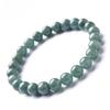 New imitation blue water jadeite chalcedony bracelet, enhances complexion and elegance, round beads, new Chinese style, unisex ice jadeite bracelet