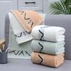 Soft Absorbent Thickened Bath Towels for Men and Women