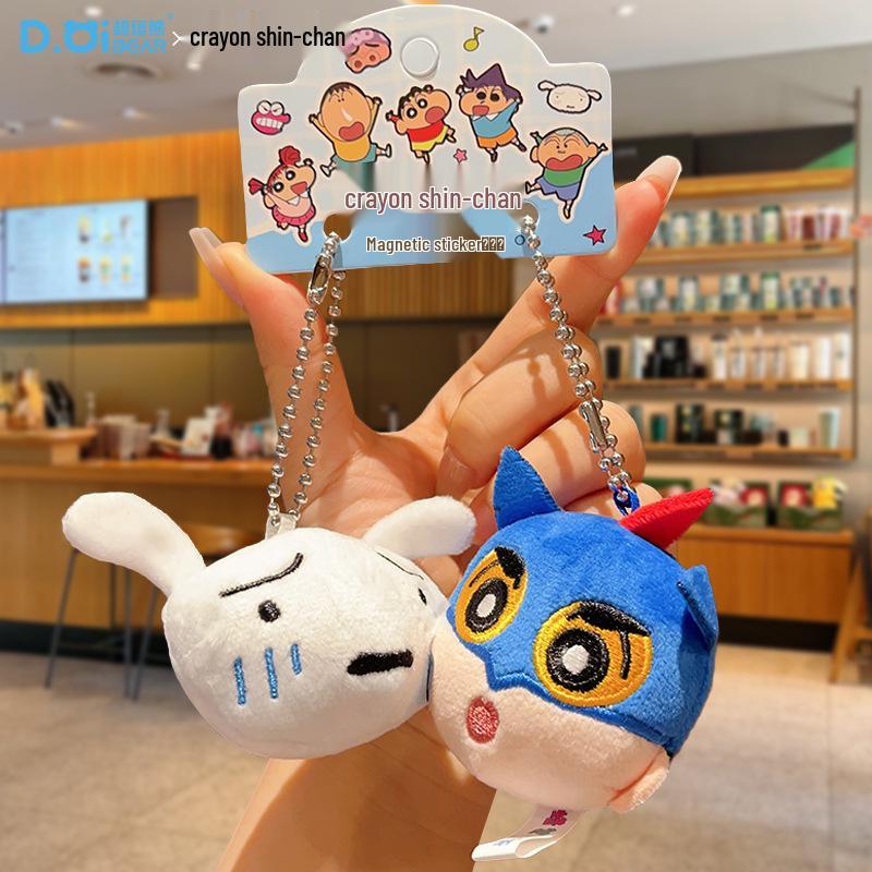 Crayon Shin-chan Magnetic Sticker & Couple Pendant Doll Keychain Set