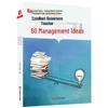 Literatură de afaceri – Management și conducere