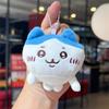 Joke Bear Chiikawa Hachiware Plush Keychain For Backpack Decor
