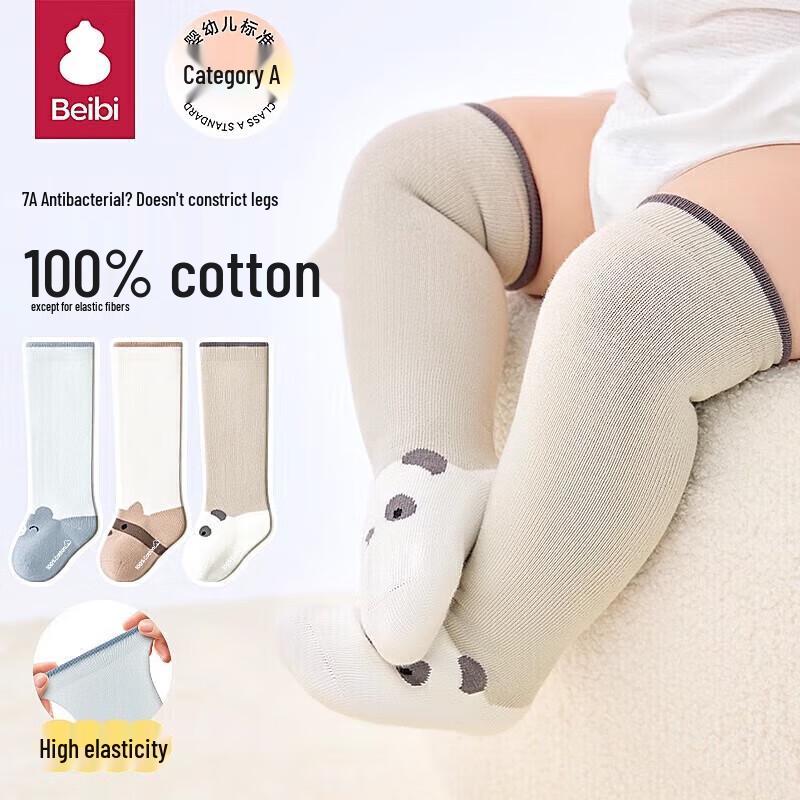 Beibi Baby 100% Cotton Long Socks