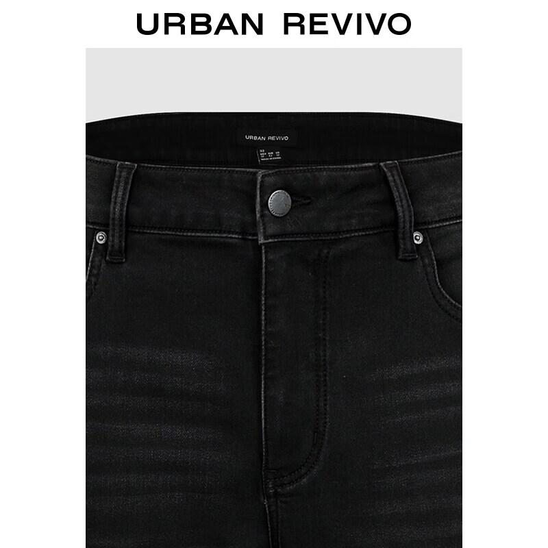 UR Men's Washed Tapered Ankle Denim Jeans