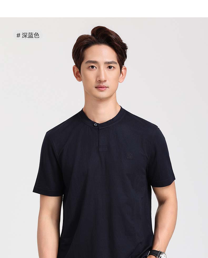 Langdeng Men's Summer Lightweight Breathable Imitation Hemp Henry L Collar Versatile Solid Color T-shirt