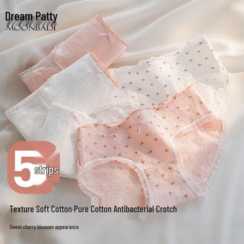 Moonbadi Damen 5er-Pack Süße Spitze Baumwoll-Slips