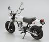 Aoshima Bunka Kyozai Maßstab The Bike Serie 64 Honda AC16 Ape 2006 Plastikmodell 1/12 Nr.