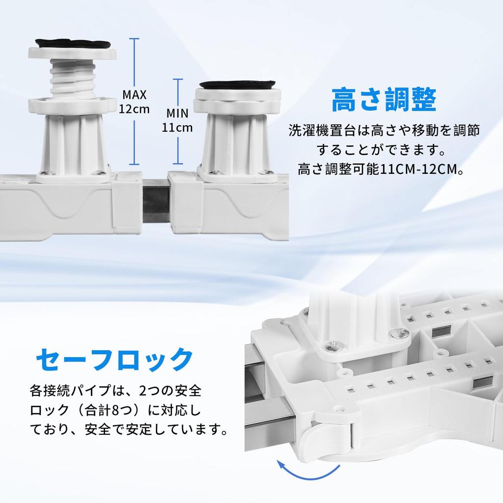 BIG RED Washing Machine Elevator with Waterproof Laundry and Refrigerator Stand with Adjustable Height and 500kg Load Capacity 2025 Model Stand,