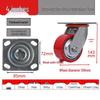 Heavy Duty Silent Polyurethane Swivel Caster, Wear-Resistant Flat Tread, 4/5/6/8 Inch, High Load Capacity