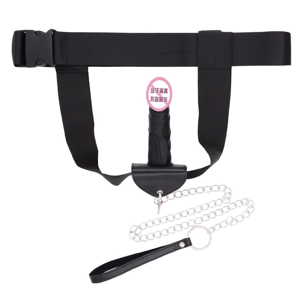 SM Pull Training Female Wear Penis Pants Dildo Bondage and Discipline Couple Sex Toys Sex Product