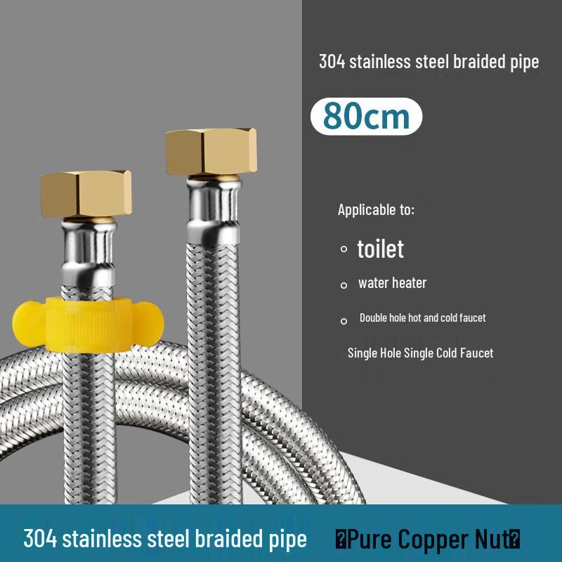 Nashida 304 Stainless Steel Explosion-proof Metal Hose