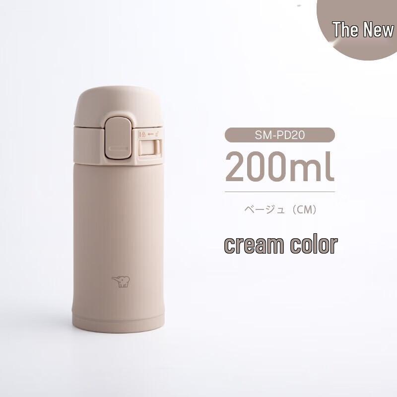 Zojirushi SM-PD20 Mini Stainless Steel Thermos Bottle