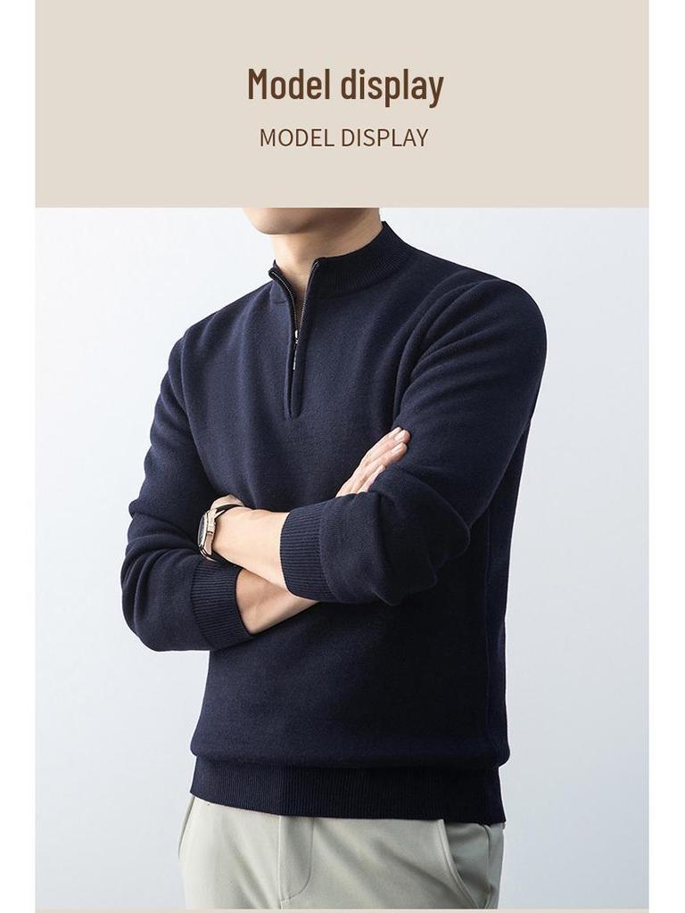 Men's Thickened Plus Velvet Zipper Pullover Knitwear - Autumn/Winter Casual Fashion Long Sleeve