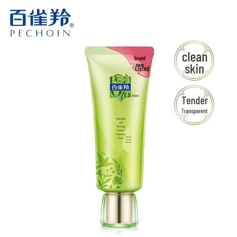 Pechoin Hydrating & Refining Essence Facial Cleanser