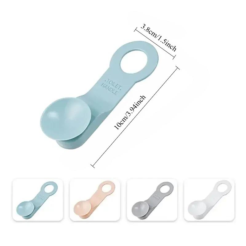 4pcs Strong Suction Cup Bracket Silicone Toilet Lapper Household Daily Necessities Ring Handle Lifter  Toilet Lid Handle Home