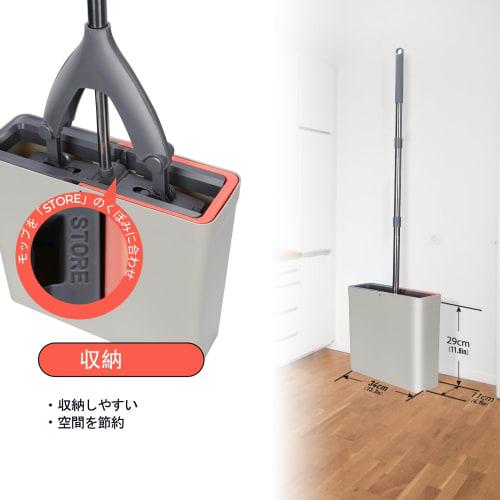 Masthome Sponge Mop, Absorbent Mop with Sponge Wiper and Bucket, Extendable, Water-Absorbent Mop for Floor Cleaning, Bathroom, Kitchen, Ceiling, Wall,