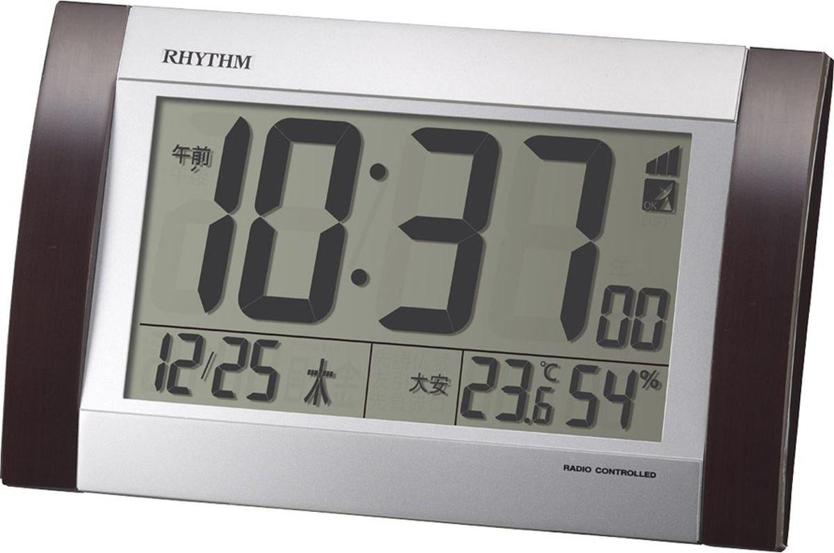 

RHYTHM Alarm Clock Radio Digital Fit Wave D169 Rokuyo Calendar Included Brown RHYTHM 8RZ169SR23 Stand/Hang Temperature/Humidity коричневий