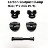 Carbon Seatpost Clamp Oval 7*9 Mm Carbon Saddle Rail Parts Seatpost Clamp Suitable For SL6/SL7 Carbon Road Bike Use