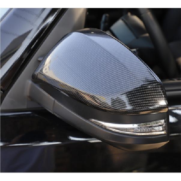 For Toyota 4Runner 2014- Carbon Fiber Side Mirrors Rearview Trim Cover
