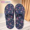 Flower pattern color matching cotton cloth bottom slippers home silent non-slip non-slip pad machine sewing light and versatile tide