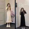 Early Autumn Knit Slimming Fishtail Skirt and Sweater Dress Set