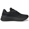 New Adidas Znchill Lightmotion+ Shoes 'Black Carbon' GZ2618