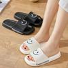 Anti-slip Slippers, Women's Summer Household Lightweight Slippers, Bathroom Indoor Men's Couple Slippers